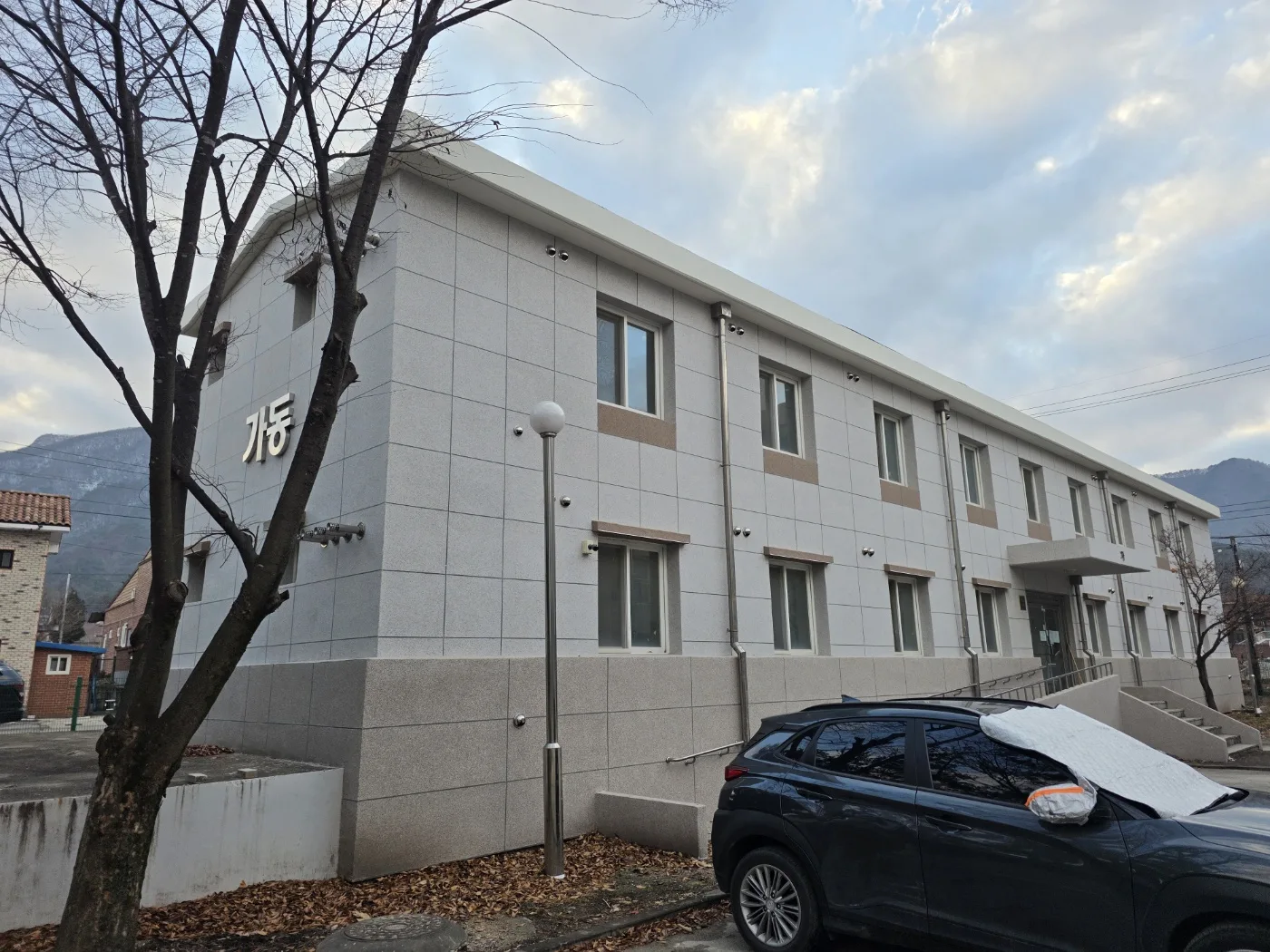 동송초등학교 기숙사