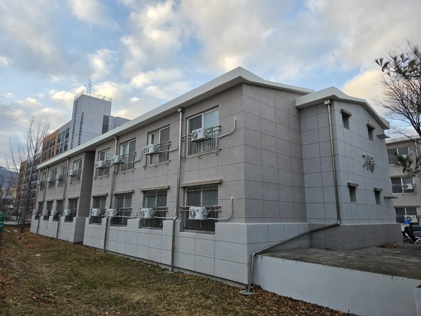 동송초등학교 기숙사